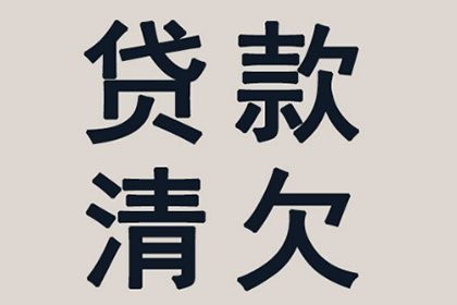 在当地法院提起欠款人诉讼可行吗？